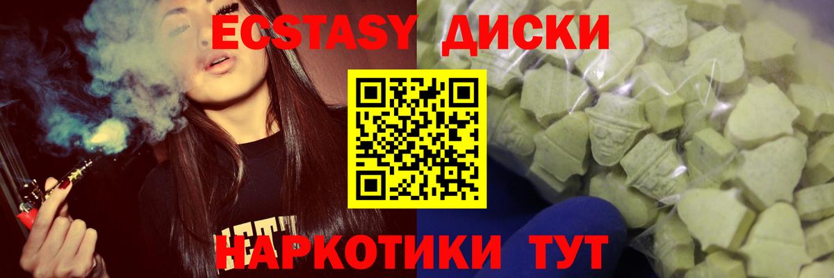 МЕФ Рязань