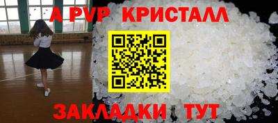 mix Пушкино