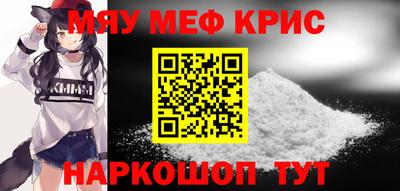 mix Пушкино