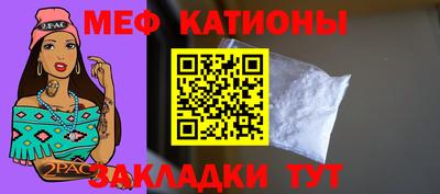 мдпв Пугачёв