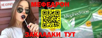 mix Пушкино