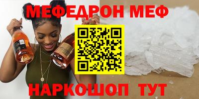 mix Пушкино