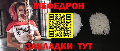 mix Пушкино