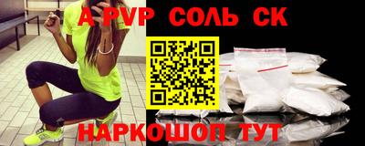 мдпв Пугачёв