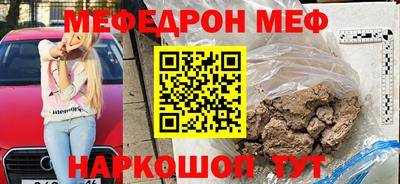 мдпв Пугачёв