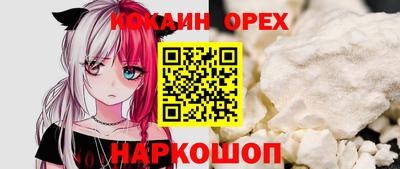 mix Пушкино
