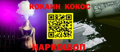 мдпв Пугачёв