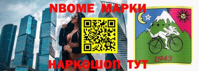 мдпв Пугачёв