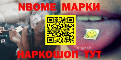 мдпв Пугачёв