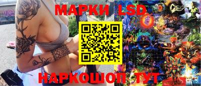 гидра Пыть-Ях