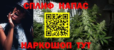 mix Пушкино