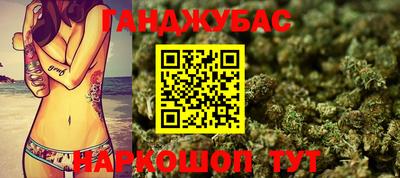 mix Пушкино
