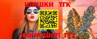 mix Пушкино