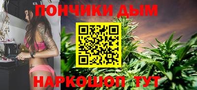 мдпв Пугачёв