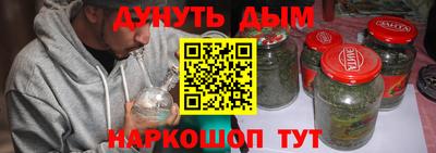 мдпв Пугачёв