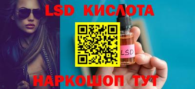 mix Пушкино