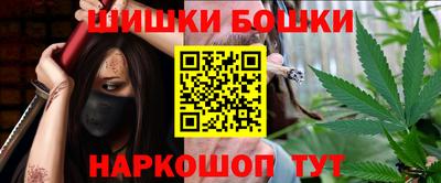 mix Пушкино
