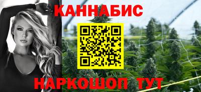 гидра Пыть-Ях