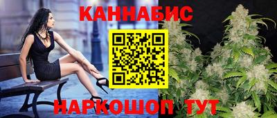 mix Пушкино