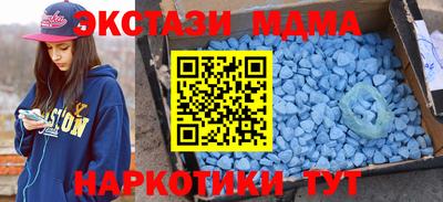 mix Пушкино