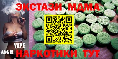 mix Пушкино