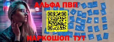 мдпв Пугачёв