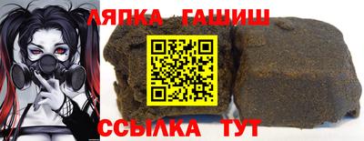 мдпв Пугачёв
