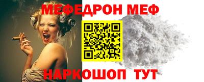 мдпв Пугачёв