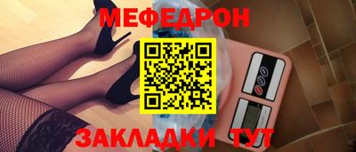 mix Пушкино