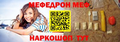 гидра Пыть-Ях