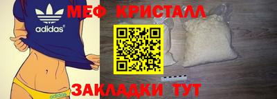 mix Пушкино